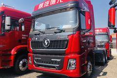 德龙X5000牵引车渭南市火热促销中 让利高达0.2万