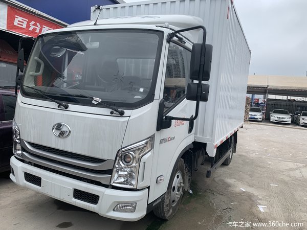 上汽跃进4.2米宽体轻卡 国五现车 最后6台 限时抢购