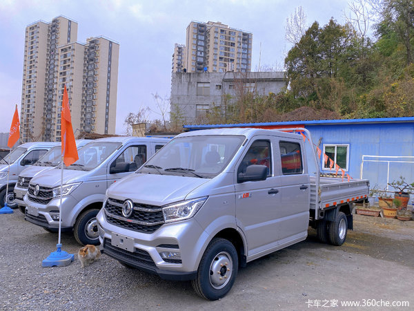 Ż0.3 СW18ػȴ