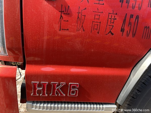 威县飞业最新到店3.8国六HK6自卸