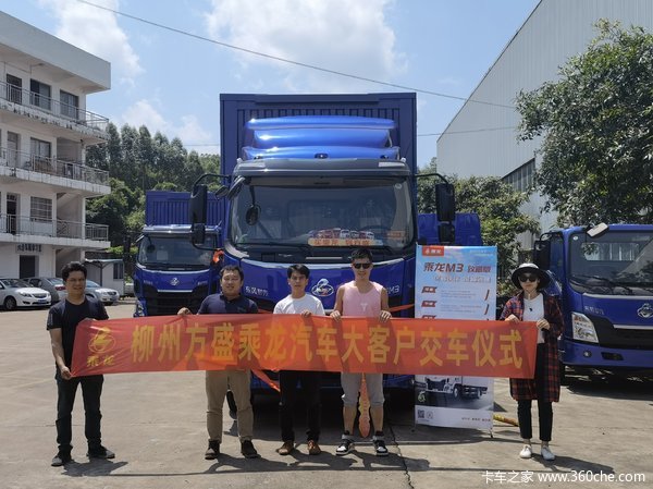 ��ϲ���� ϲ�����M3�ػ���������һ��һ·ƽ��