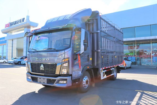优惠1万 北京市统帅载货车火热促销中
