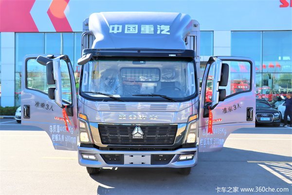 优惠1万 北京市统帅载货车火热促销中