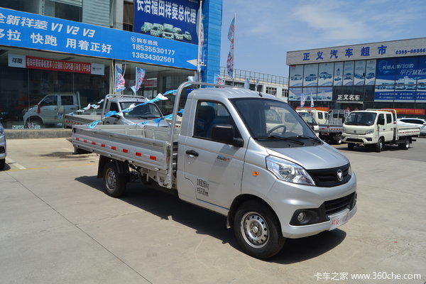 优惠0.1万 长治市祥菱V1载货车火热促销中