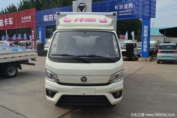 祥菱M2载货车限时促销中 优惠0.2万