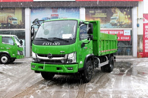 ���S1 PLUS��ж��ʯ��ׯ�л��ȴ����� �����ߴ�0.5��