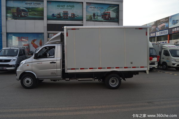 祥菱V2载货车长治市火热促销中 让利高达0.1万