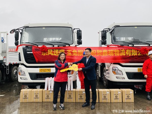 恭贺重庆XR物流有限公司喜提10台龙擎DDi350载货车