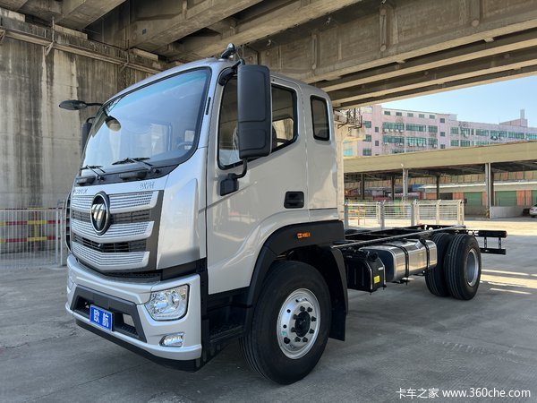 购欧航AR200半价免息- -佛山市欧航AR系载货车火热促销中