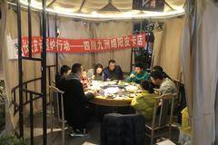 长安皮卡围炉客户关怀活动，绵阳九洲长安皮卡店圆满举行