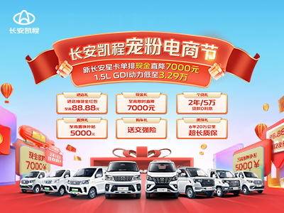 ���մ��������������޹�˾