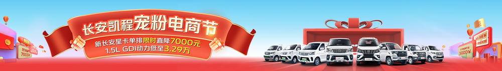 �ຣ��ͨ�����������޹�˾