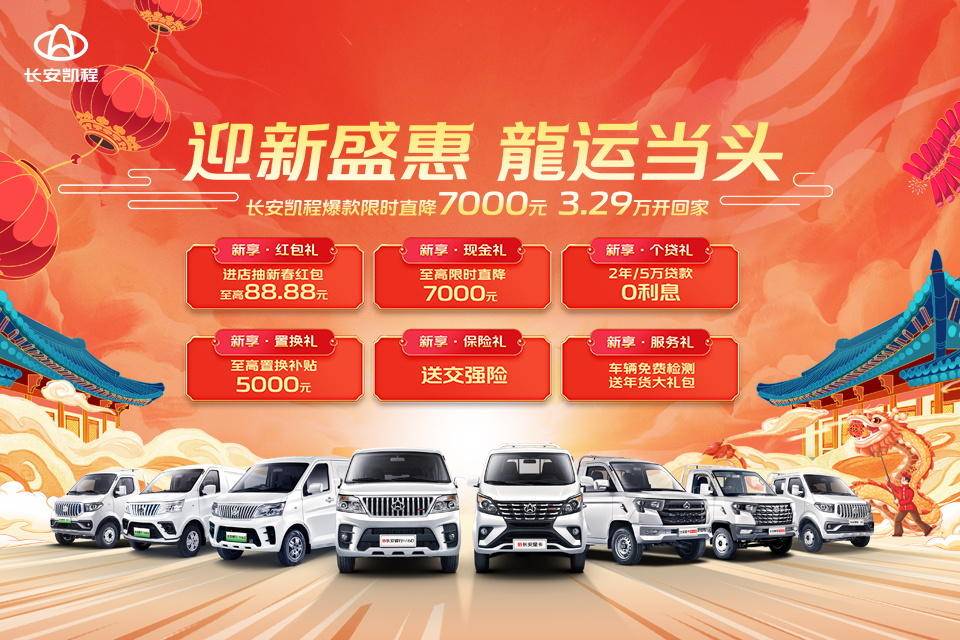 ֣���¸�Դ�����������޹�˾