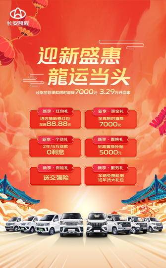 ����Ͽ·��ͨ�������۷������޹�˾