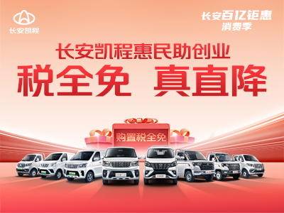 Ϋ����Դ�������۷������޹�˾