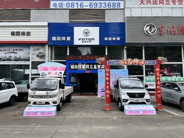 �������ֳ��������۷������޹�˾������Ƥ����