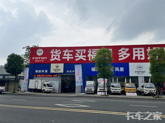 �������ֳ��������۷������޹�˾