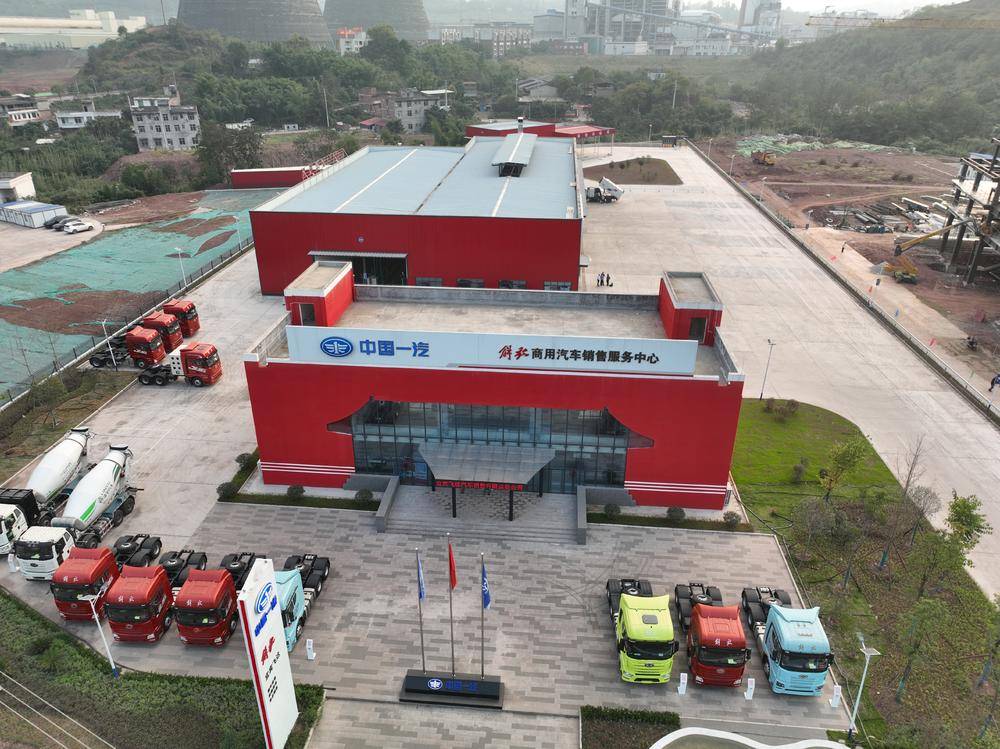 �˱��ɴ����������������ι�˾