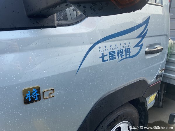 惊喜不断，降0.6万！杭州市小将载货车系列超值回馈，
