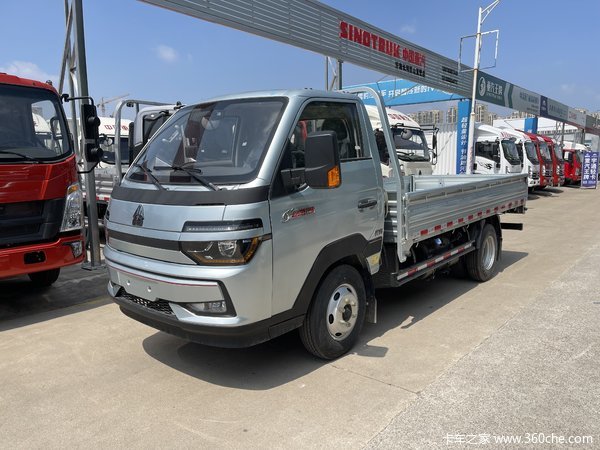 下地库的小货车——智相小将，8月只要6.0W