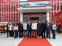 绵阳易达汽车销售服务有限公司