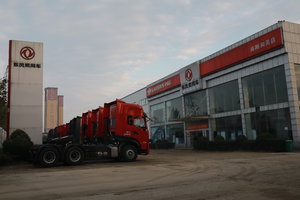 ���������������۷������޹�˾