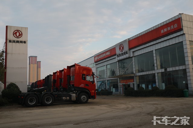 ���������������۷������޹�˾