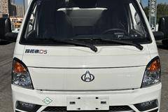 惊喜不断，降0.4万！乌鲁木齐市跨越者D5冷藏车系列超值回馈，