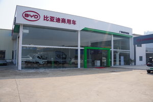 ���ǵ����ó������콢���Ĺ��ݵ���ʱ���꿪ʼ��ҵ