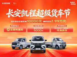 �������� �³����ǿ� �ػ����Żݴ����