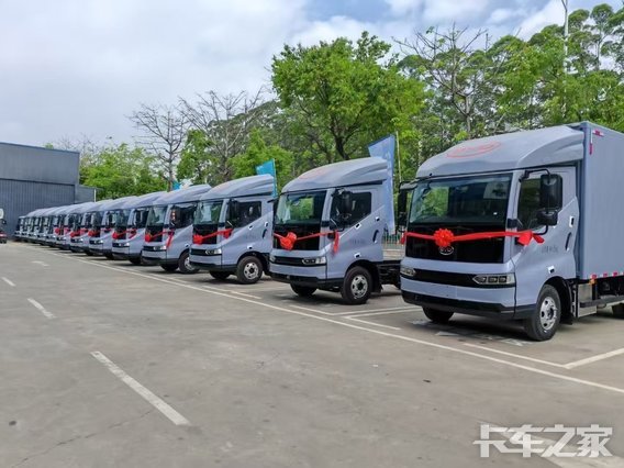 ��ͷ��Ҽ��ó�����޹�˾��������壩