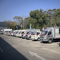 ��ͷ��Ҽ��ó�����޹�˾��������壩