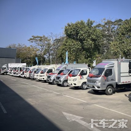 ��ͷ��Ҽ��ó�����޹�˾��������壩