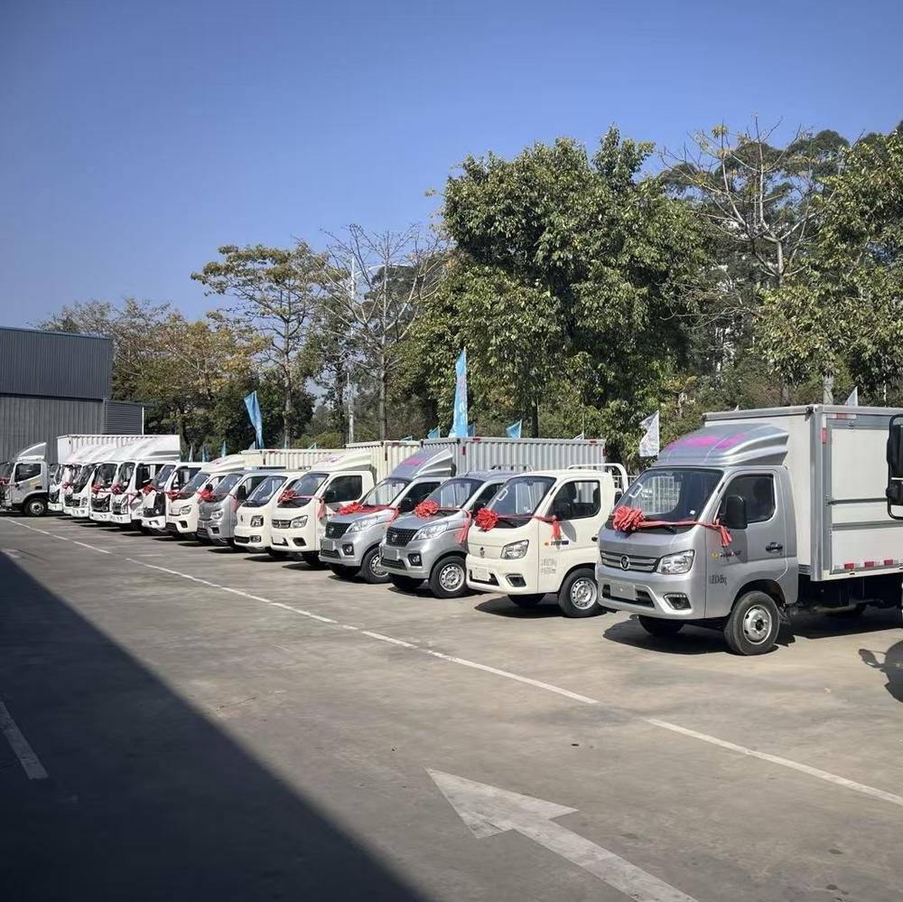 ��ͷ��Ҽ��ó�����޹�˾��������壩