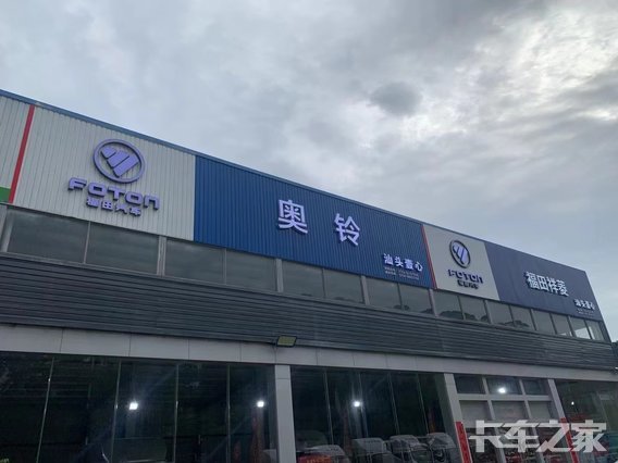 ��ͷ��Ҽ��ó�����޹�˾��������壩