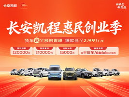 ����T30�ػ����Ϻ����ȴ����� �����ߴ�0.62��