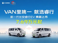 赣州和庆昌汽车销售服务有限公司