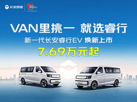 ���ݺ�����������۷������޹�˾