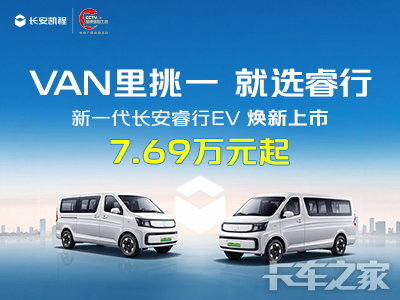 ���ݺ�����������۷������޹�˾