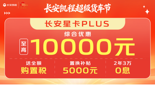618���ظ����������ǿ�PLUS�����¸�