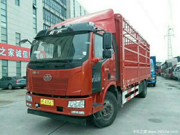 1元抵扣10000(仅限购一台)