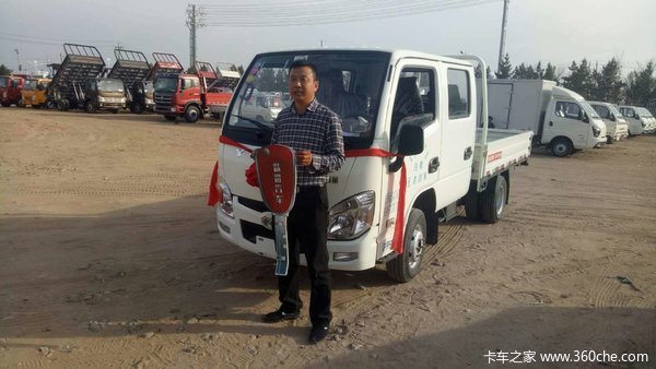 跃进 小福星S50Q 1.3L 87马力 汽油 2.605米双排微卡(双胎)(NJ1032PBGBNS)