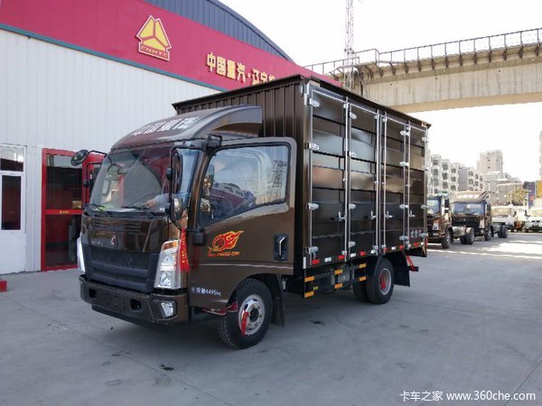 中国重汽HOWO 悍将 170马力 4X2 3.85米自卸车(ZZ3047G3415E143)