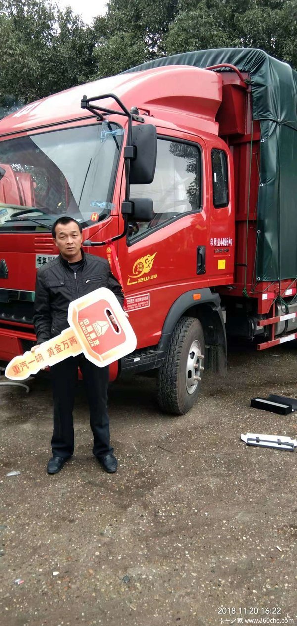恭喜顾老板喜提重汽豪沃悍将爱车！