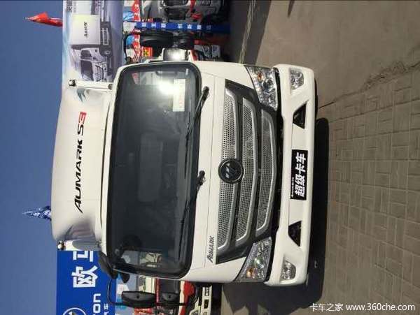 �³�����ŷ����S3�ᳵ����12.5��