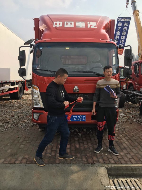 中国重汽HOWO轻卡德国曼系列4.2米厢车交接