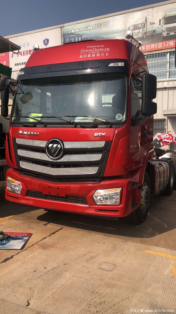 福田 欧曼etx 6系重卡 430马力 6x4牵引车(bj4253smfkb-ab)裸车价