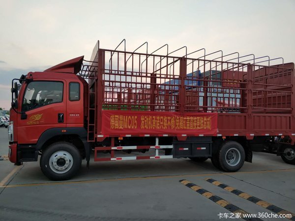 恭喜王总喜提新车！！