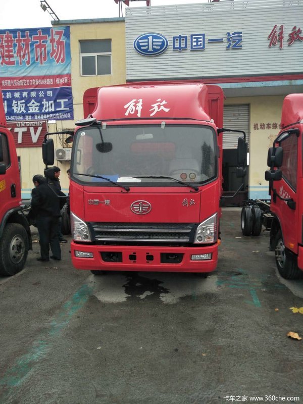 ȥῨһů