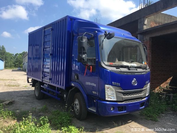 东风柳汽 乘龙l3 160马力 4.2米单排栏板轻卡底盘(lz1041l3ab)